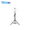 10" RGB Ring Light with 1.6M Adjustable Tripod For Phone TM-260R