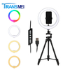 12 inch Selfie Ring Light Three Color with Tripod TM-12R320