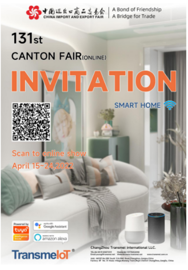 The 131st session of Canton Fair 