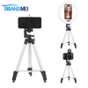 Transmei 10 Inch Selfie Ring Light with Tripod TM-103110 Camera phone Accessories